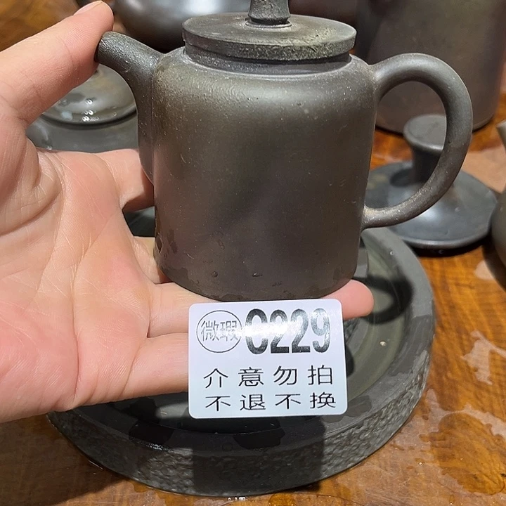 钦州陶缘坭兴陶229