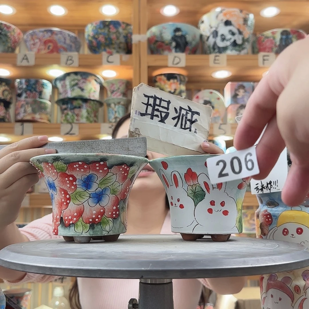 瓷片瑕疵瑕疵瑕疵瑕疵瑕疵