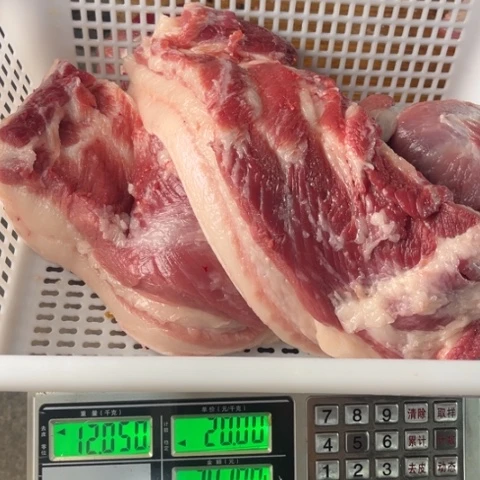 中国大陆60食用农产品