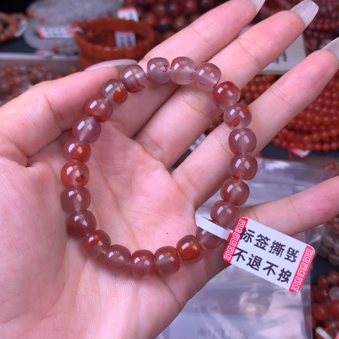未镶嵌手链南红玛瑙卡9