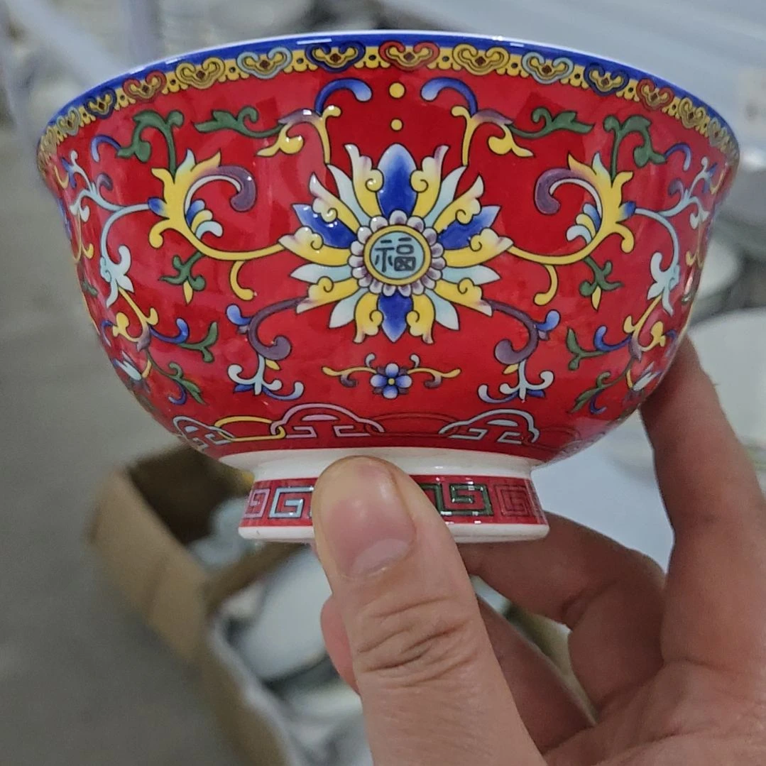 碗瑕疵4.5寸6个珐琅彩66666666