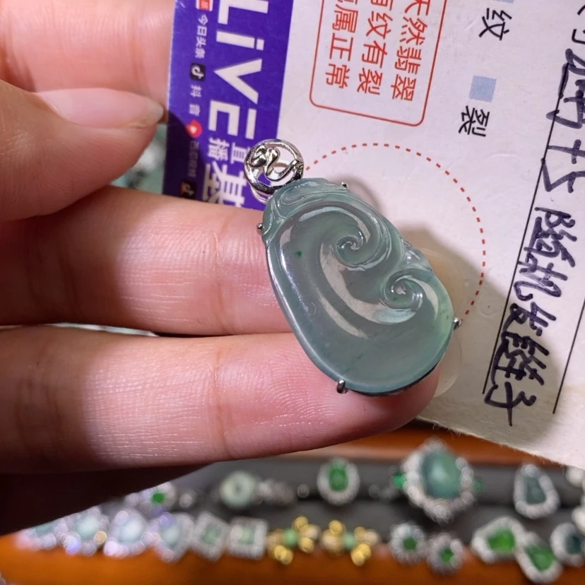 【闪购商品】翡翠未镶嵌颈饰天然