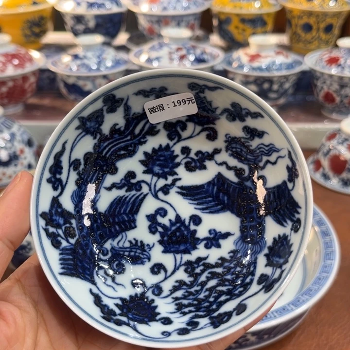 微瑕…………………………………………………………