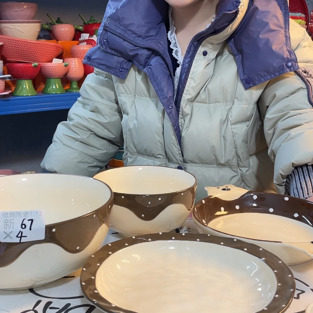 瓷片微瑕陶瓷餐具家用新67