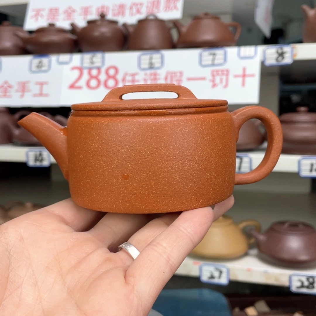 紫砂茶壶青降全手工200毫升