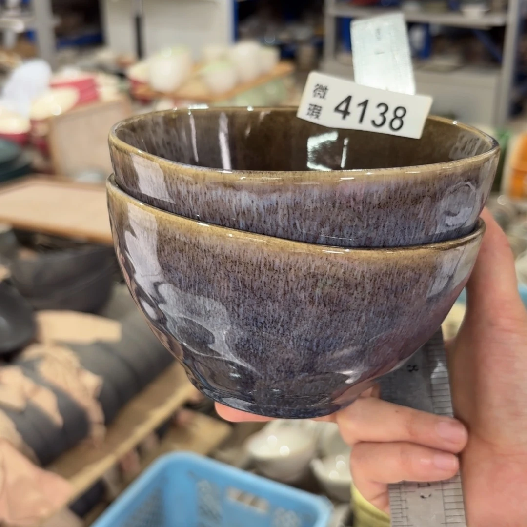 陶瓷4138 微瑕陶瓷餐具2个