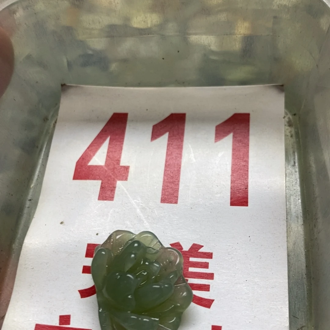 蛇纹石玉挂坠未镶嵌