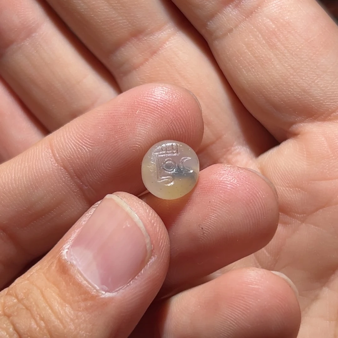 玛瑙/玉髓珠宝奇石未镶嵌摩*