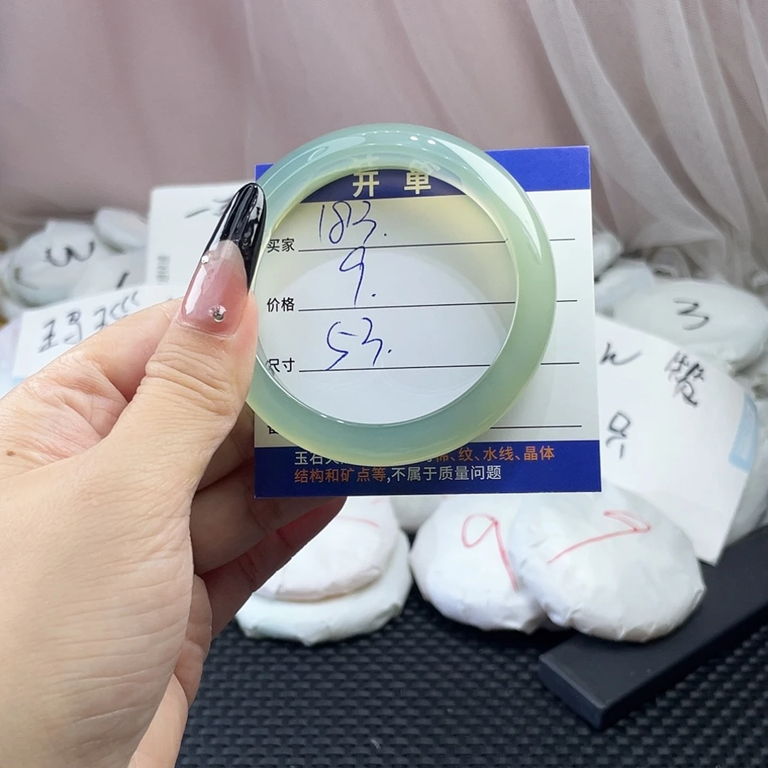 手镯玛瑙/玉髓未镶嵌183