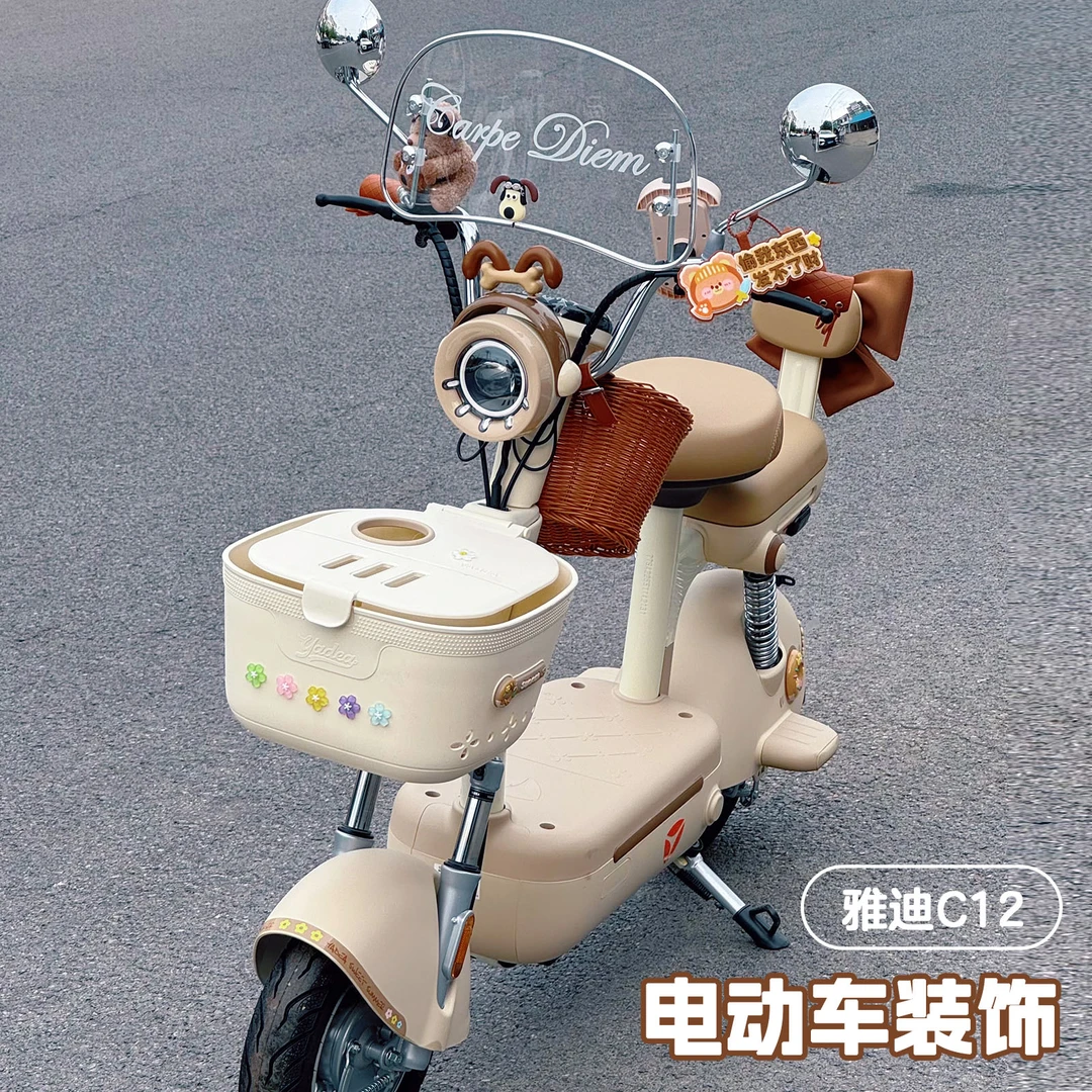 适用雅迪C12电动车装饰后视镜蝴蝶结手机支架通用电瓶车改造贴纸