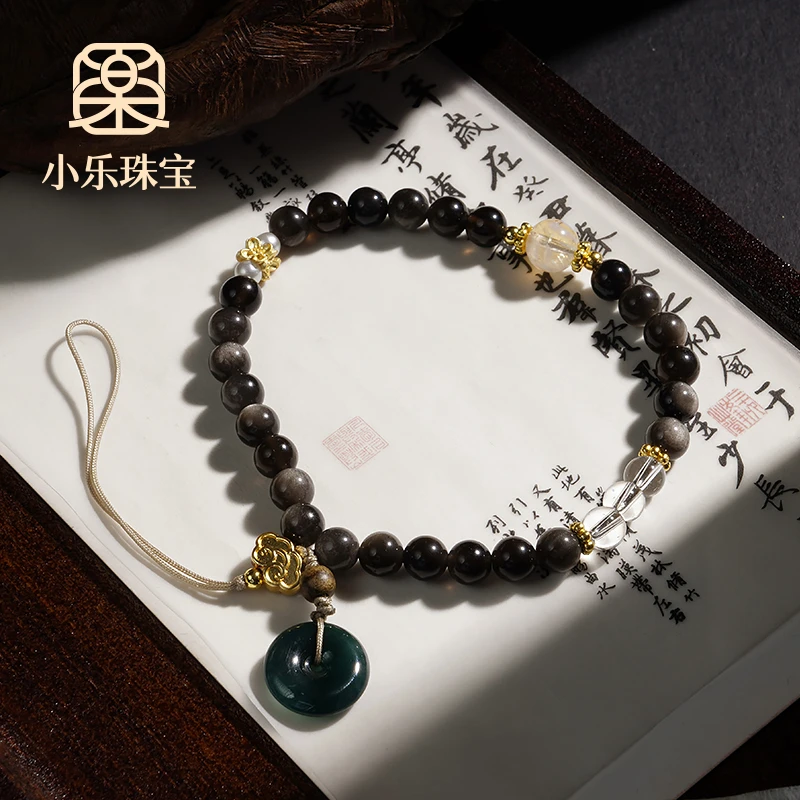 酷帅银曜石翡翠平安扣手机链多样性发一-10385