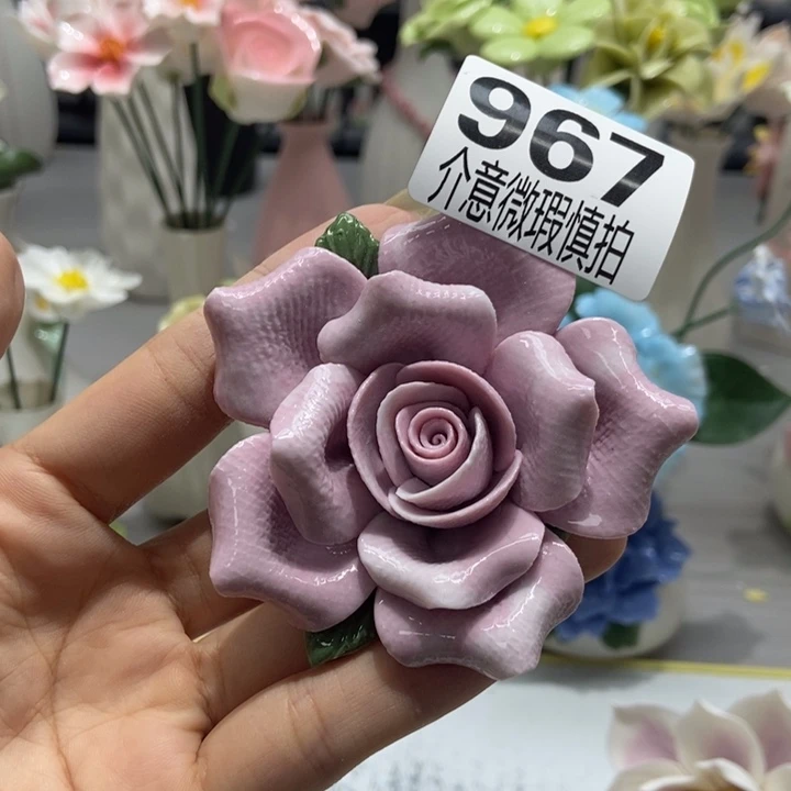 陶瓷手工制作陶瓷花