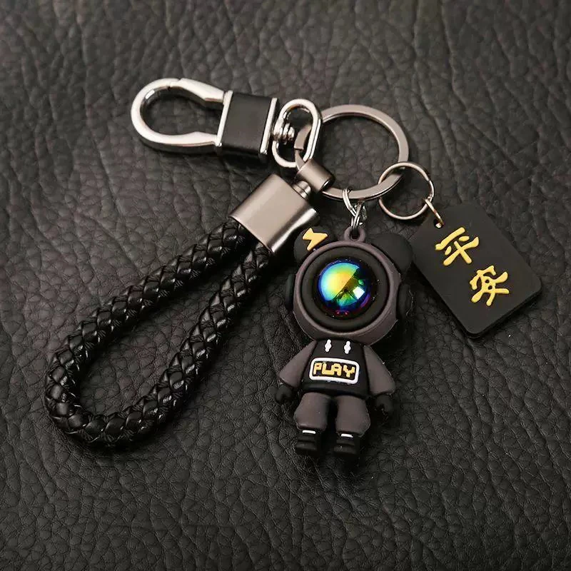 【定制产品】钥匙扣