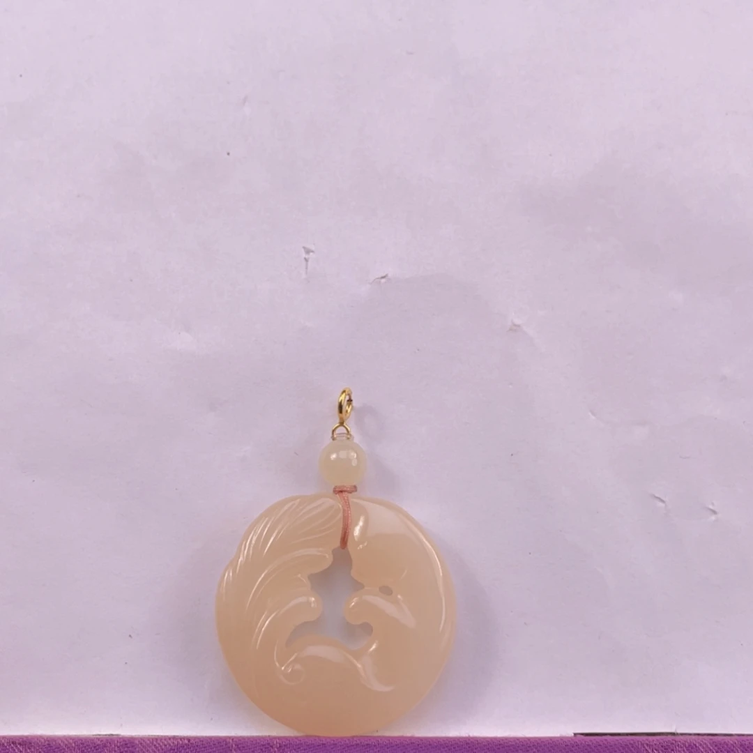 和田玉吊坠(不含链)18K金镶嵌