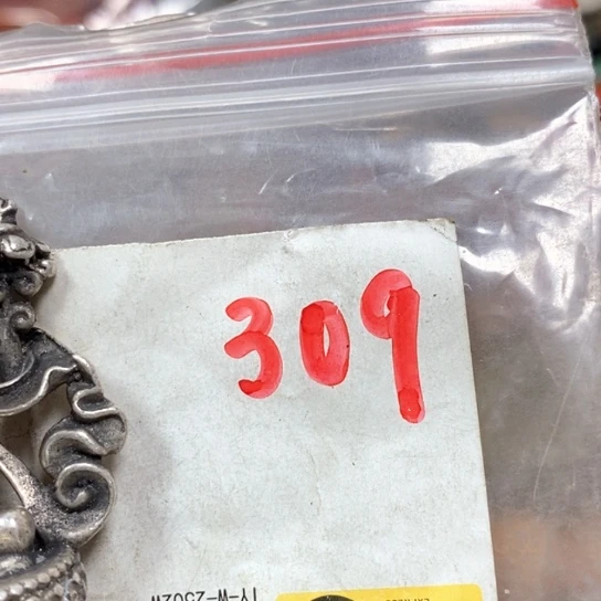 *****最美古村专属链接