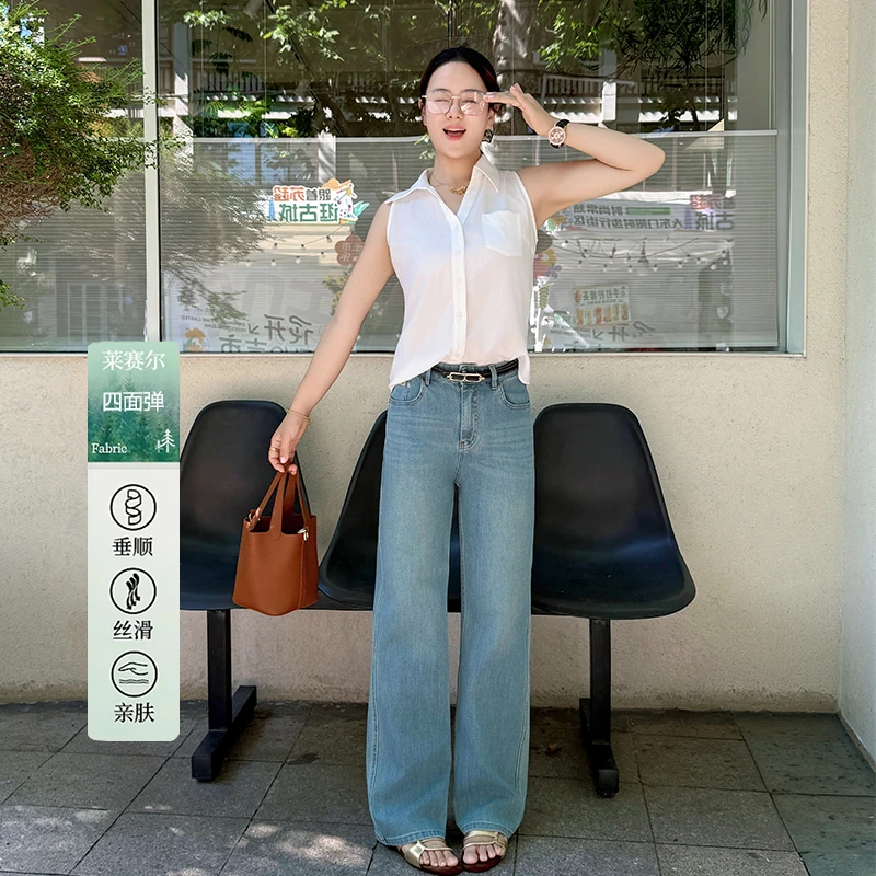 （绿野仙踪）夏季新款百搭窄版直筒牛仔裤女显瘦显高2606