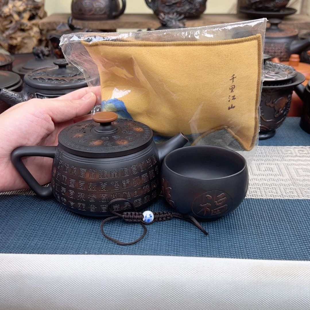 茶壶紫砂哈哈哈哈哈