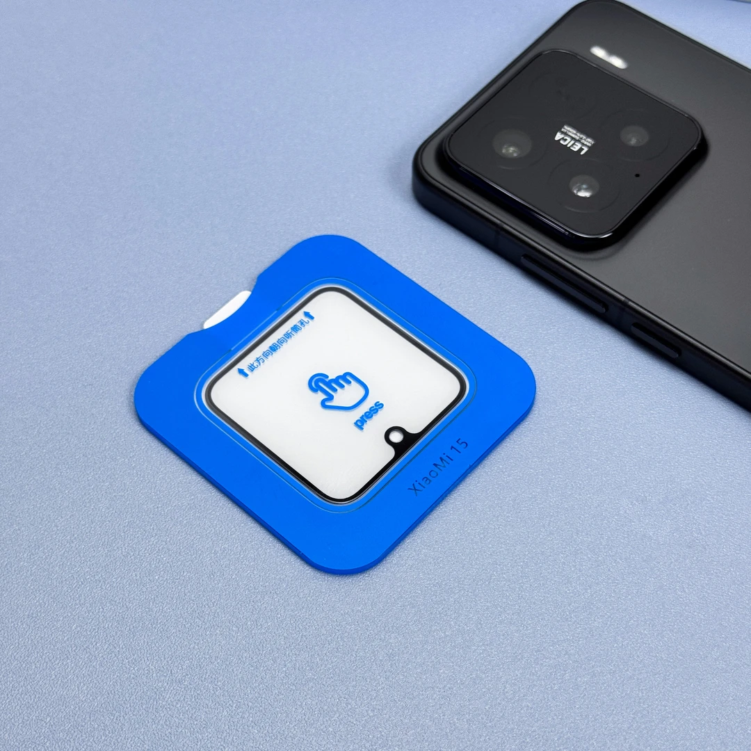 【枔】适用小米15新款高透钢化玻璃黑边膜15pro/14/14pro高清镜头膜