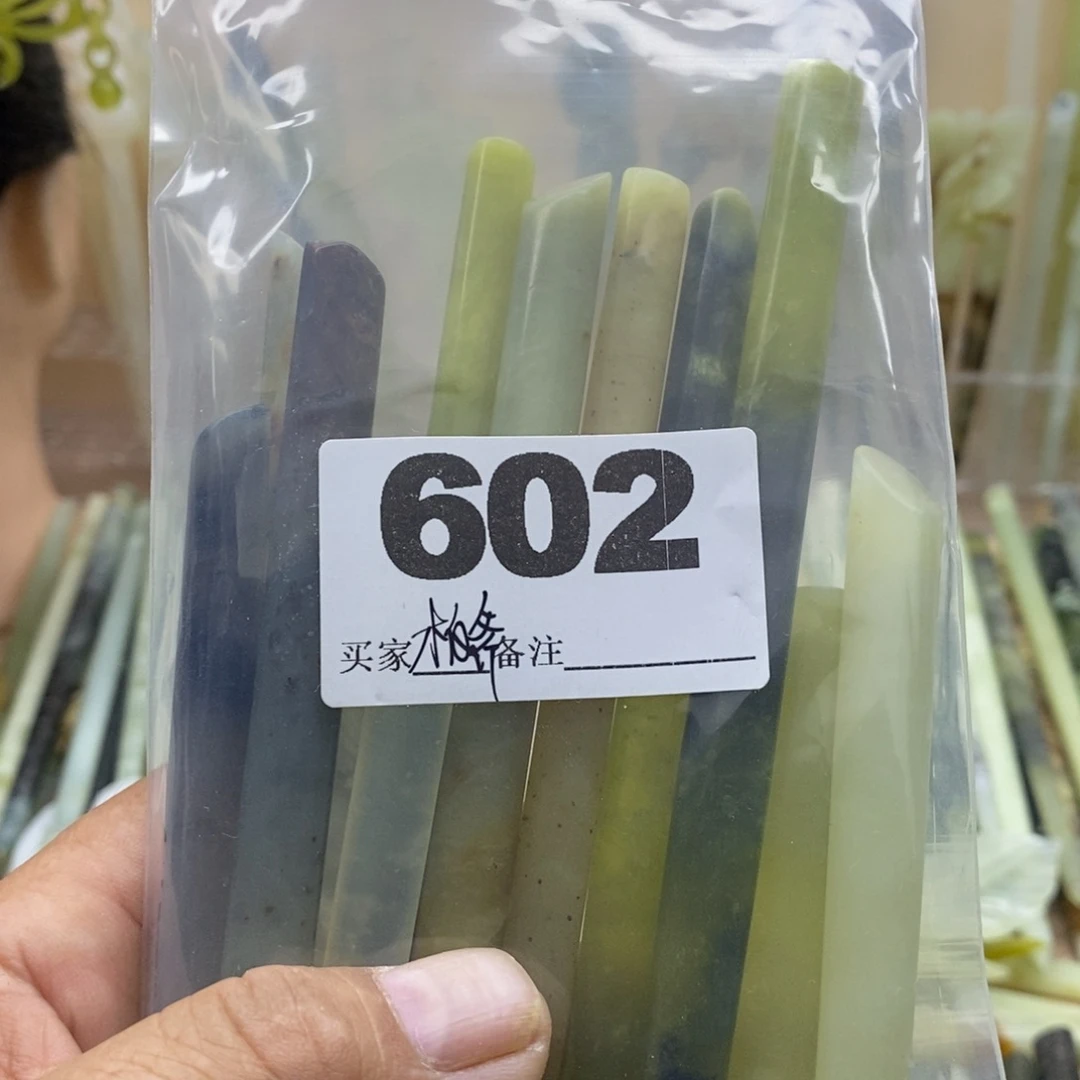 差****蛇纹石玉合金颈饰
