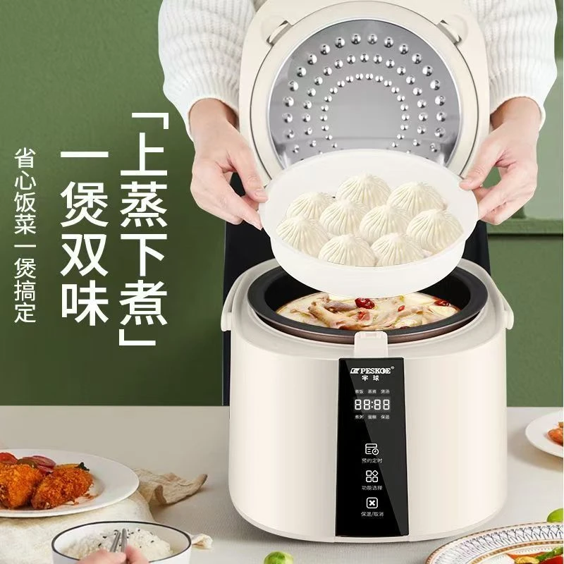 商用电饭煲家用煮饭锅 颜色规格随机 QX