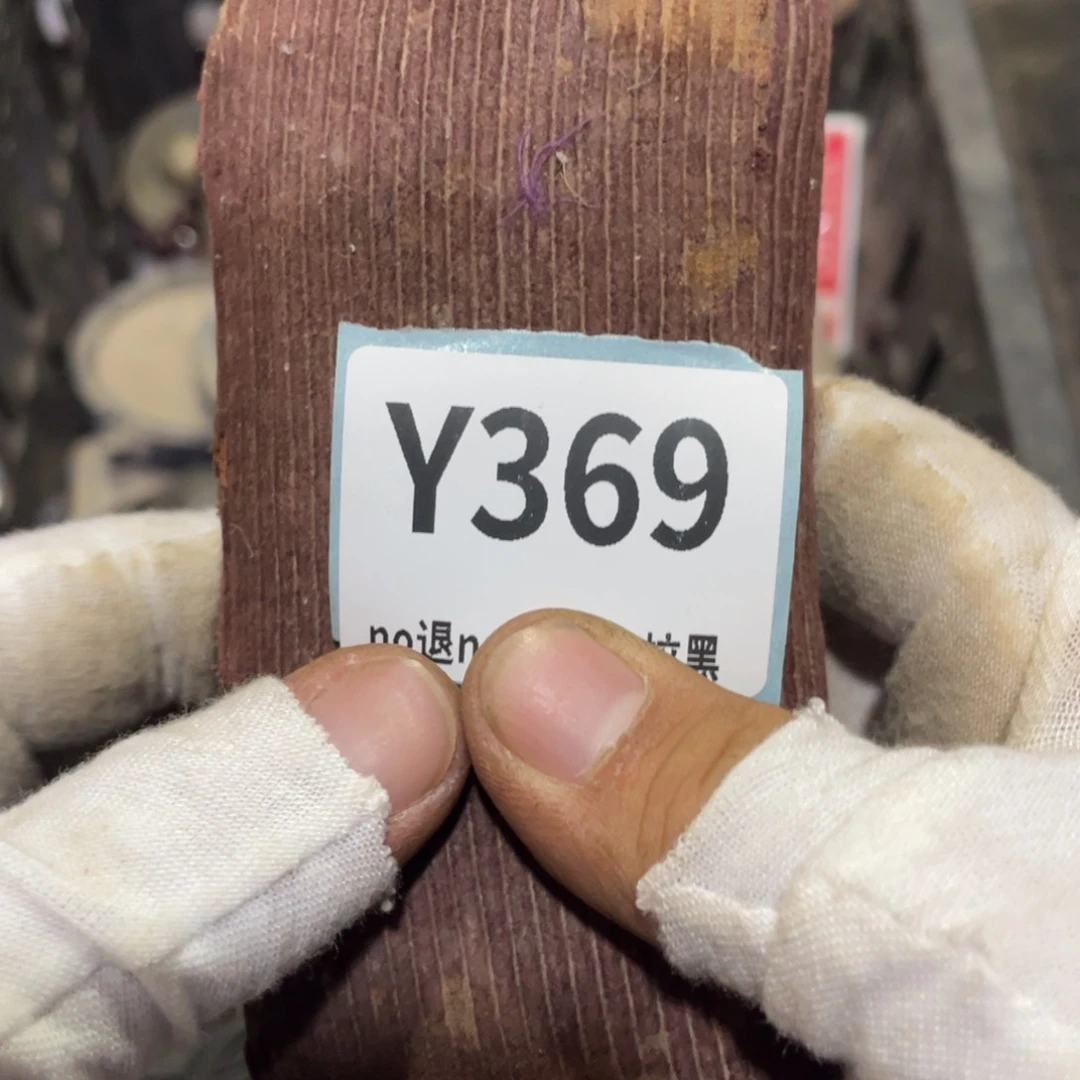 璎***珞瓷片表弟链接火爆热卖热卖