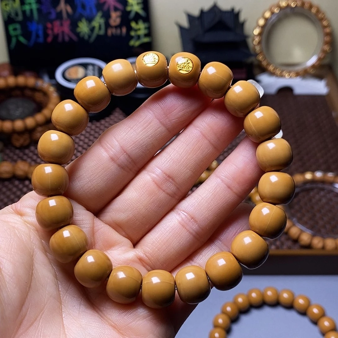 手串猴头核桃双标龙炎老型全品