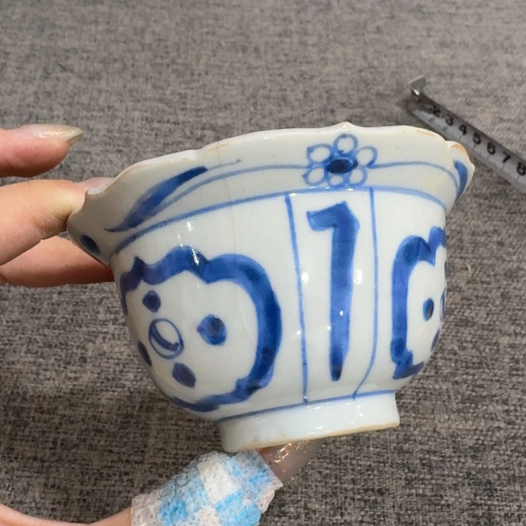 非常好用漂亮的茶具
