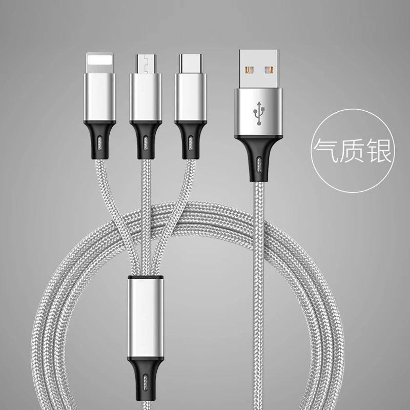 一拖三100W编织超级快充加长三合一数据线适用华为荣耀苹果充电线