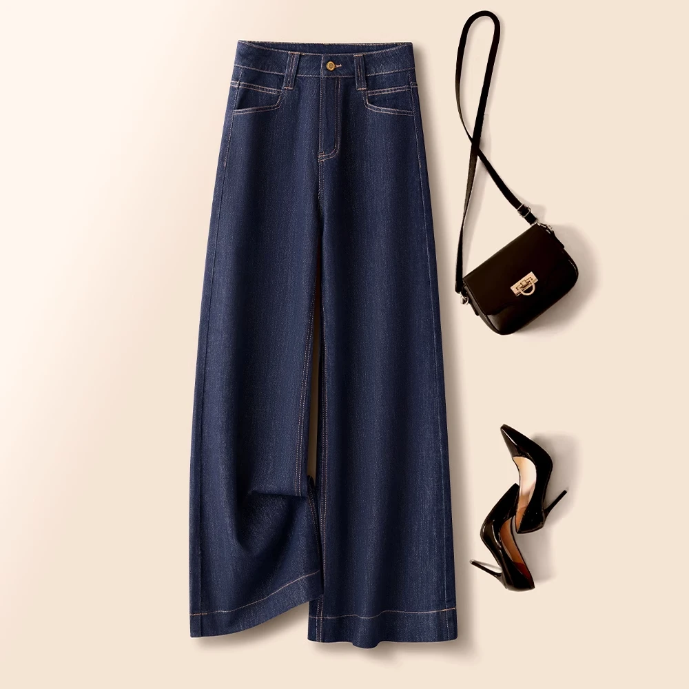 La babite拉贝缇丹宁蓝牛仔裤阔腿裤女春2025宽松显瘦直筒休闲裤