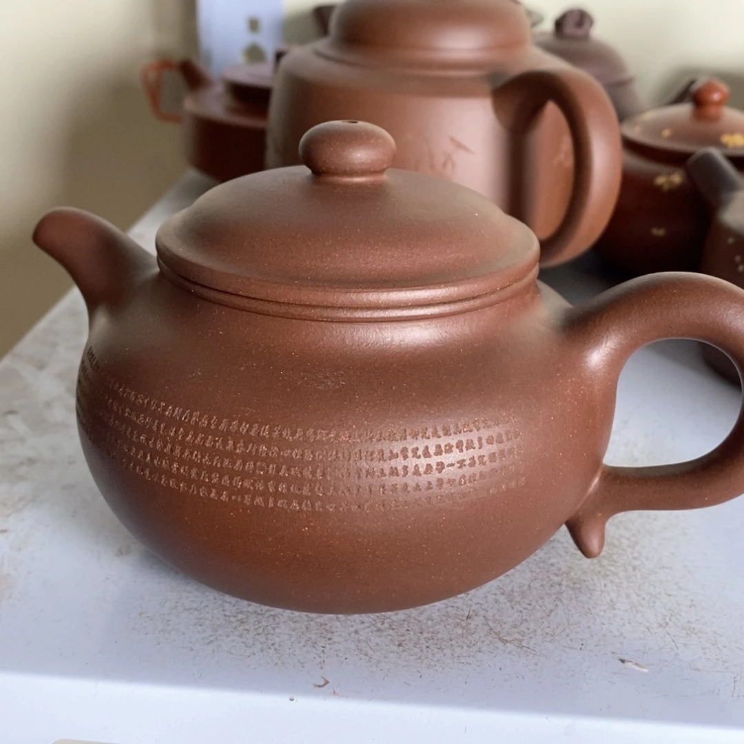 紫砂茶壶原矿手工128