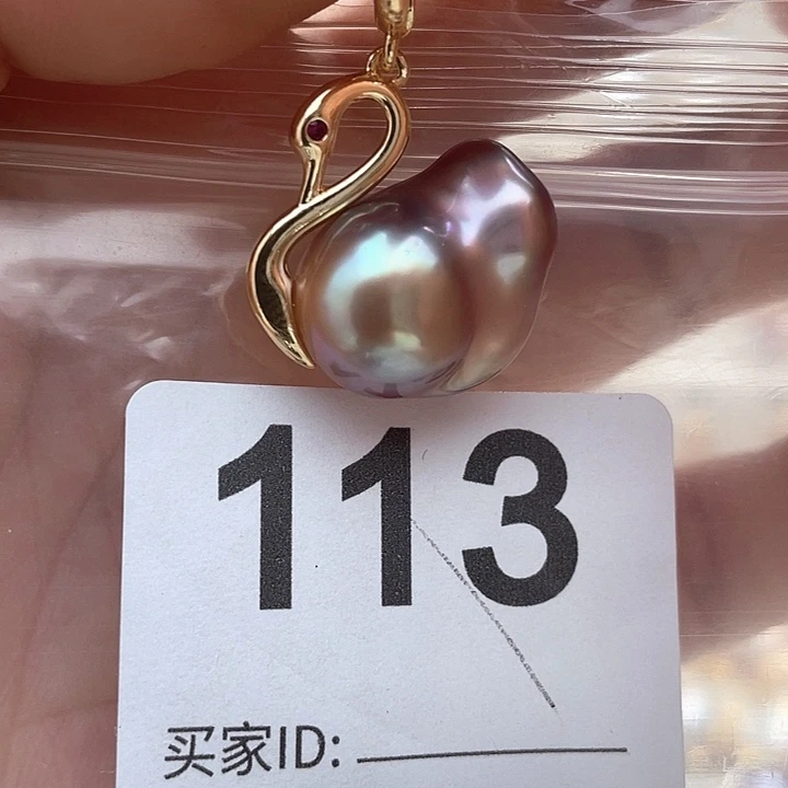 天然珍珠。  漏 漏 漏淡水珍珠未镶嵌