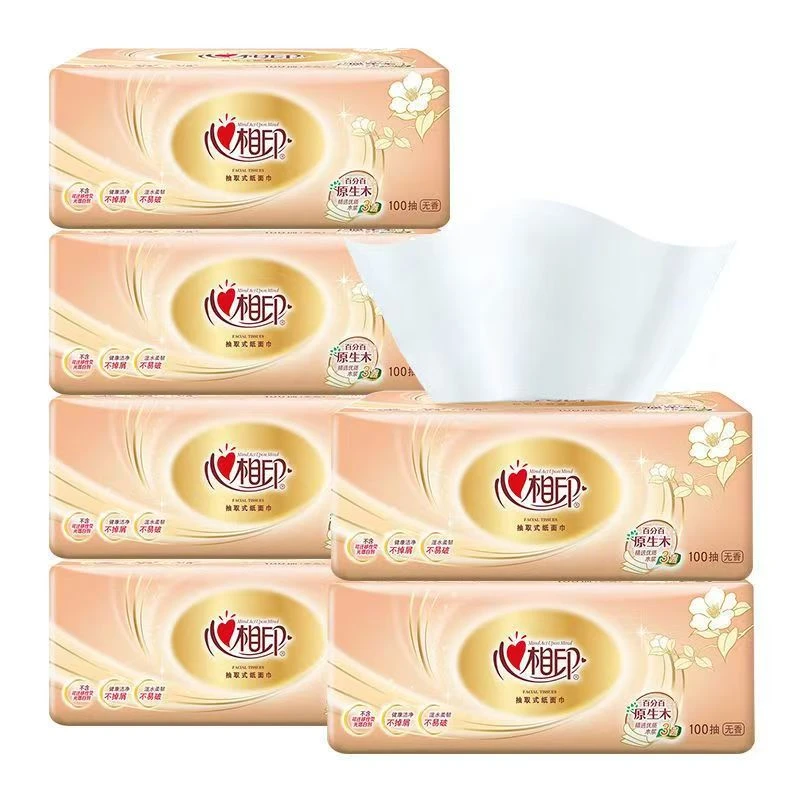 心相印茶语抽纸卷纸便携家用餐巾纸面巾卫生纸大袋惠装