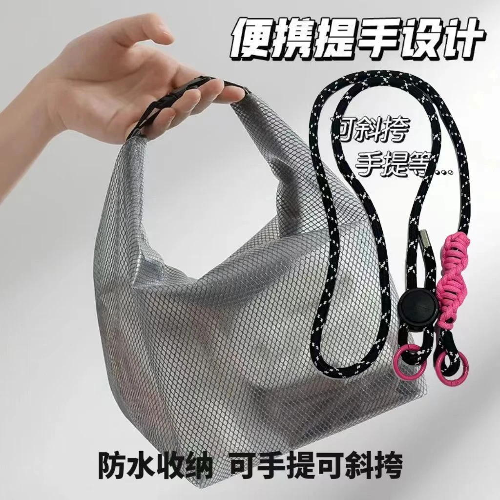 游泳防水收纳包网红时尚户外编织简约个性便携单肩收纳袋多功能