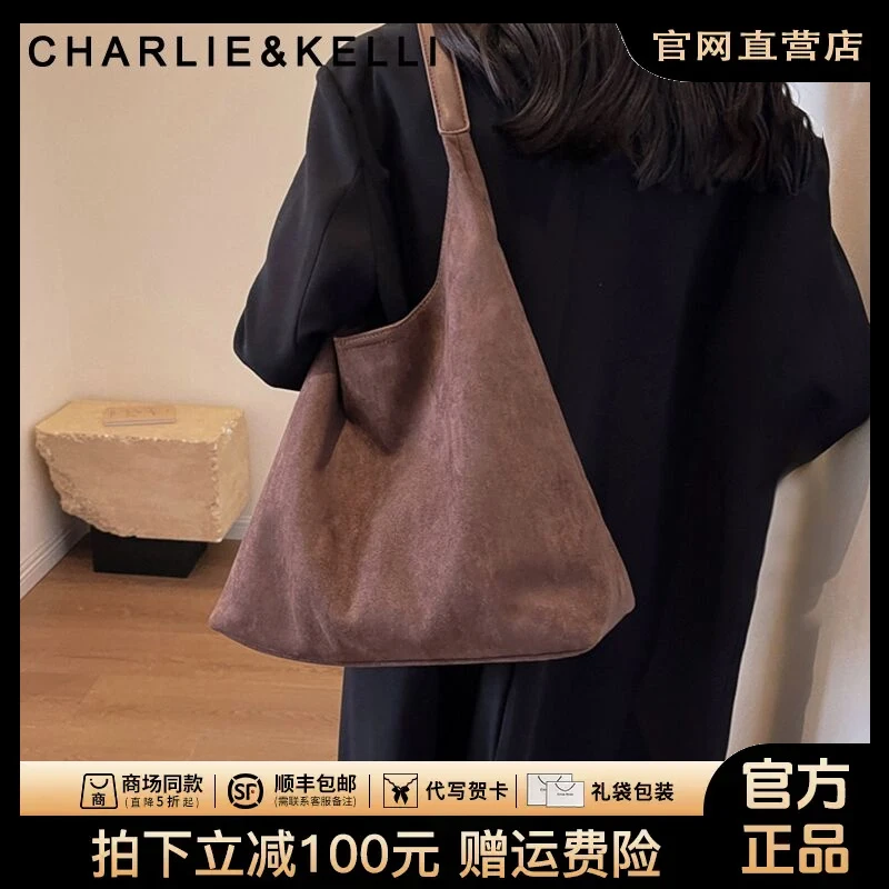 官网CHARLIE KELLI包包女小c&k新款通勤单肩托特包包潮流腋下包潮