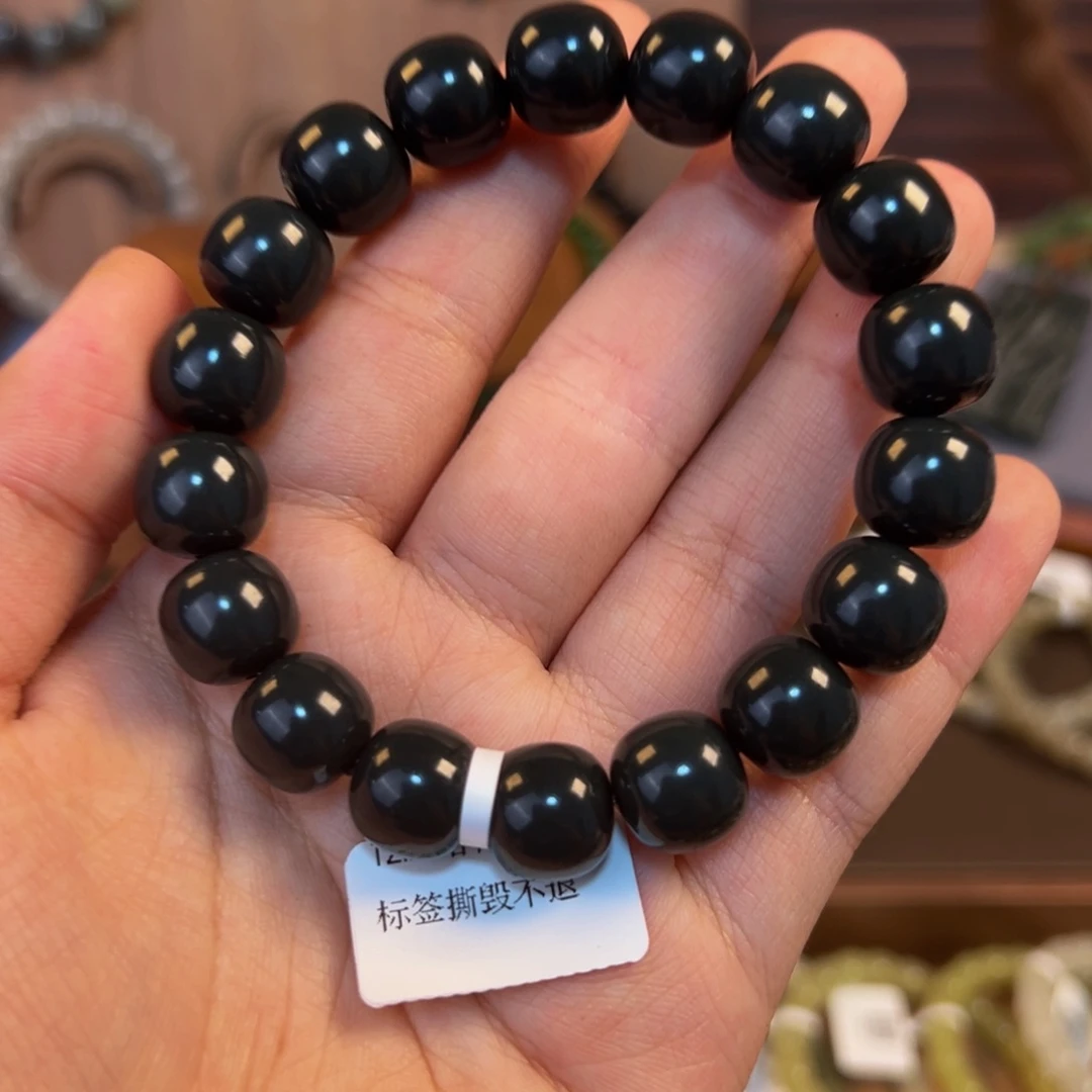 手链未镶嵌和田玉