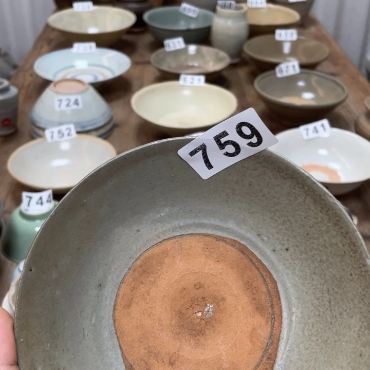 去****珊珊姐家的老茶器759