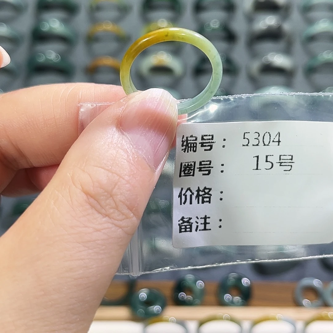 翡翠未镶嵌戒指5304