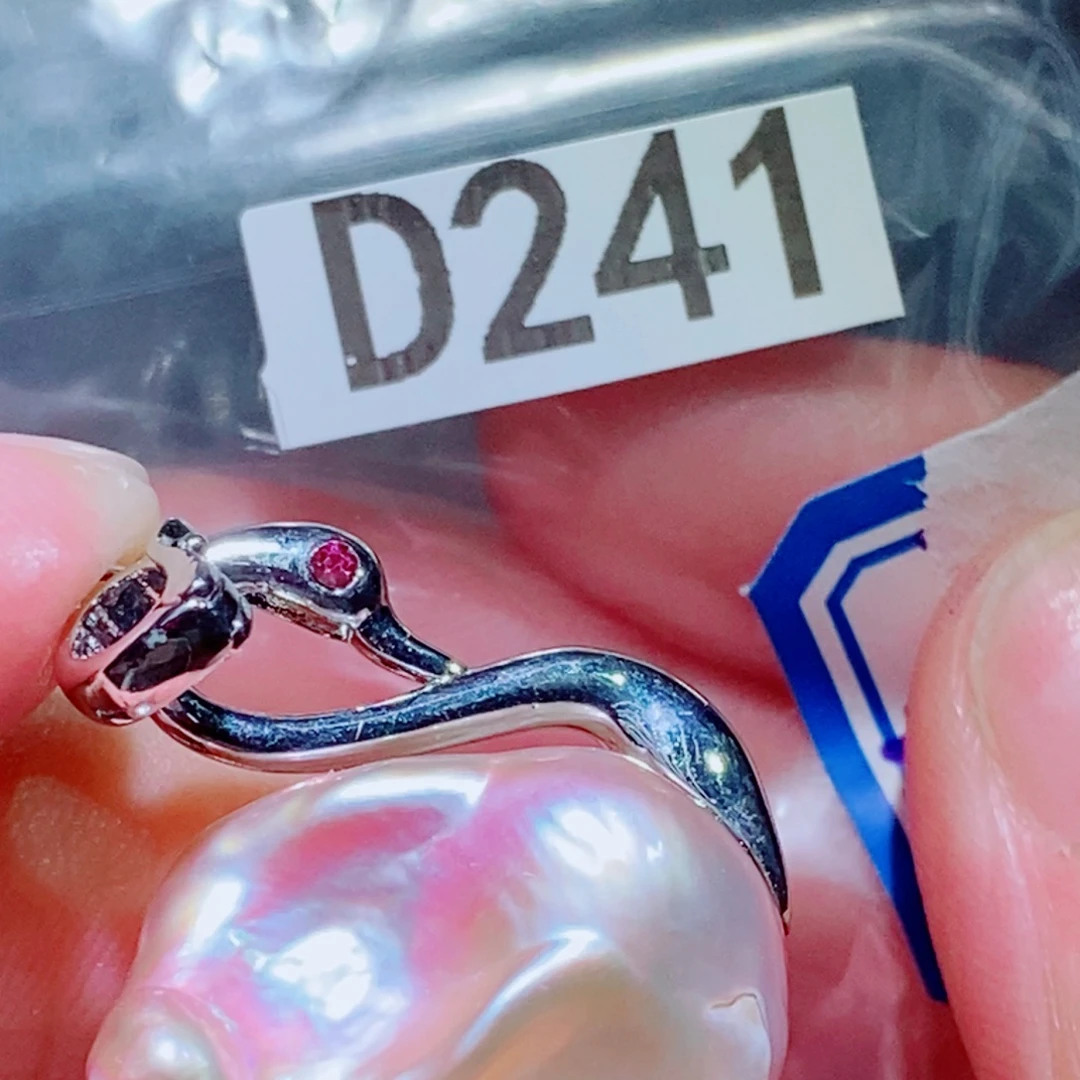 银S925镶嵌其他淡水珍珠