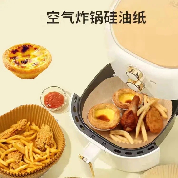 空气炸锅专用纸圆形纸托盘烤箱烧烤耐高温烘焙纸加厚不漏油防洗锅