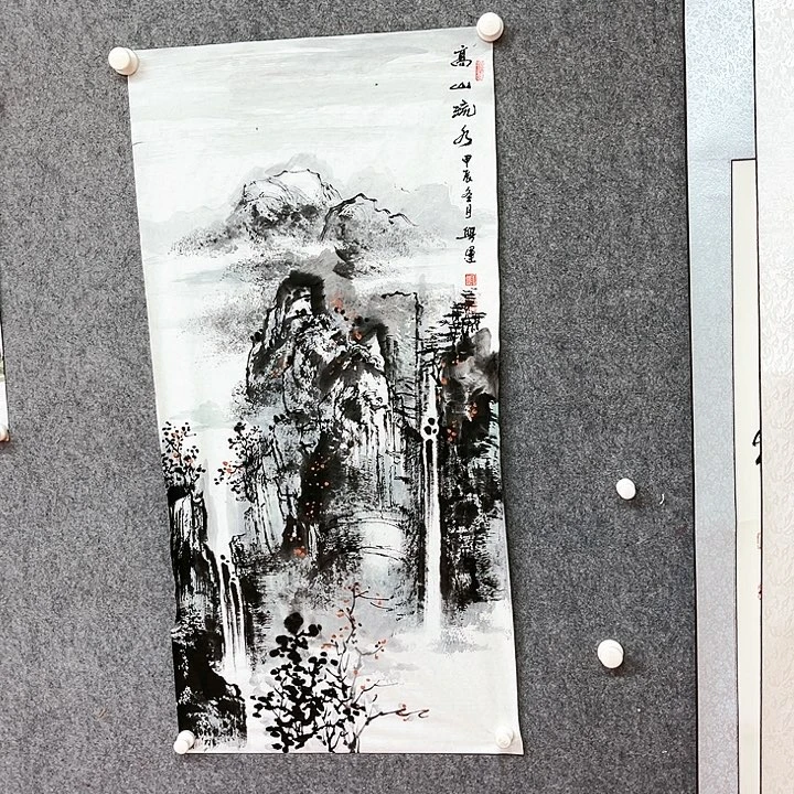 书法刘兴运绘画作品