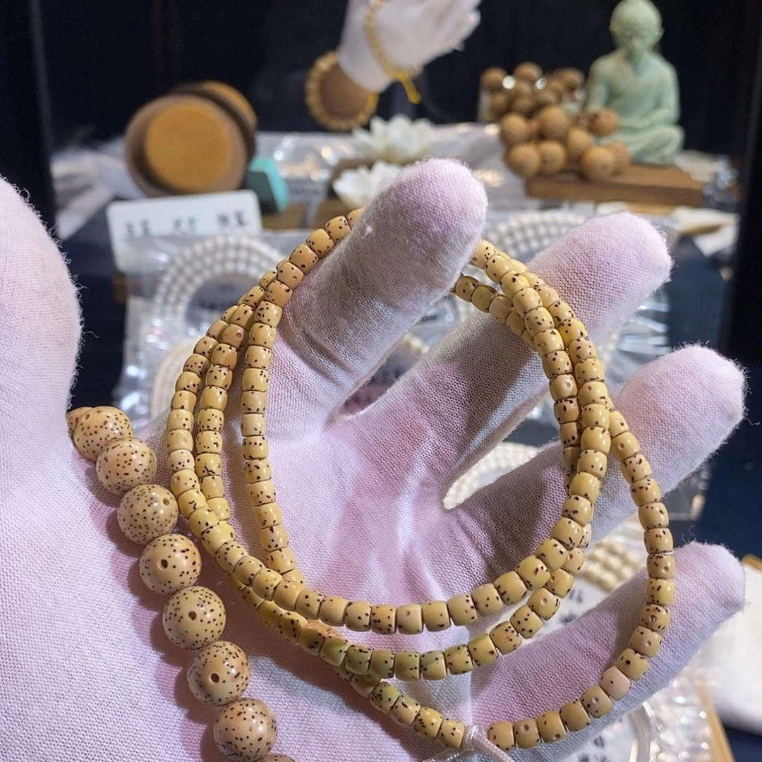 *****星月菩提手串正月数星星