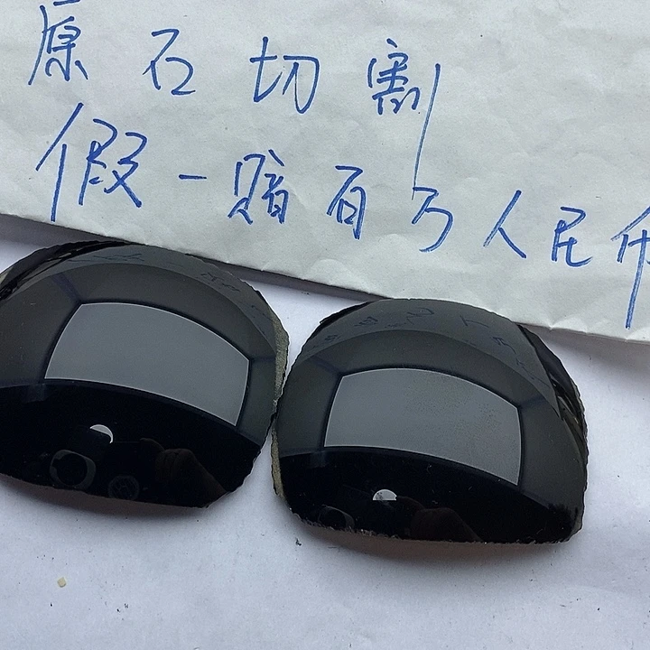 西***孩水晶眼镜未镶嵌无框眼镜