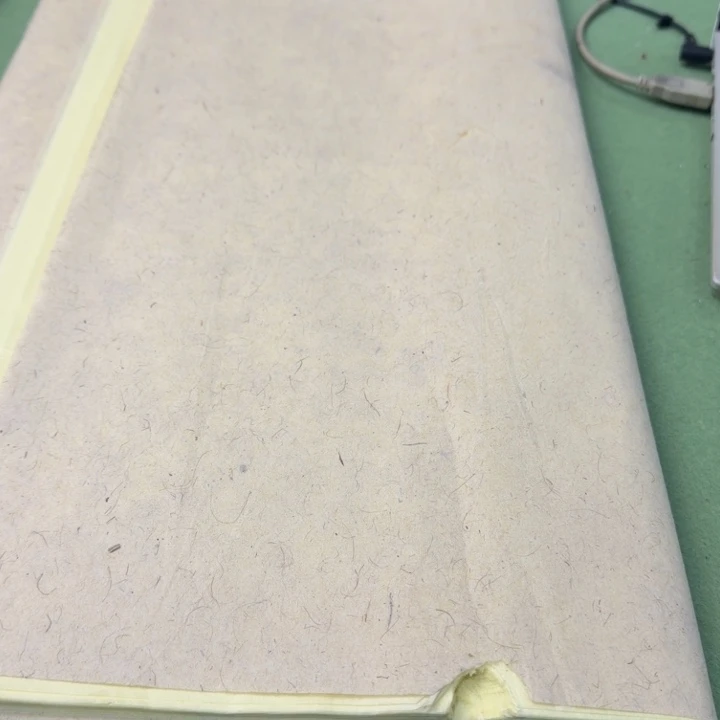 四尺整微瑕水滴纯皮