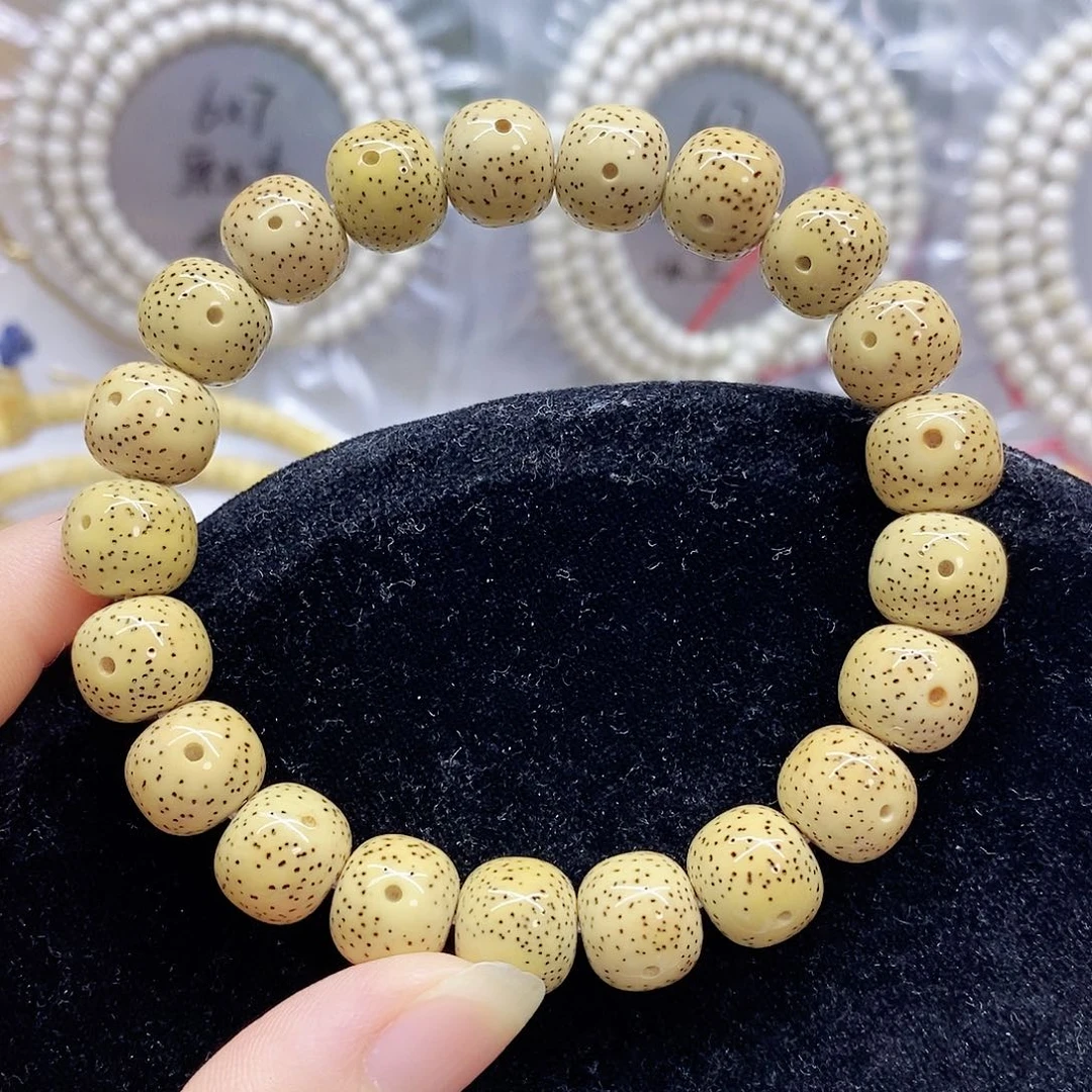 星月菩提吊坠12.11星月菩提