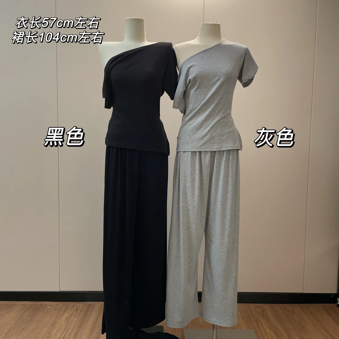 【Si&华严选】韩系休闲套装女斜领时尚上衣+高腰慵懒垂感长裤5593