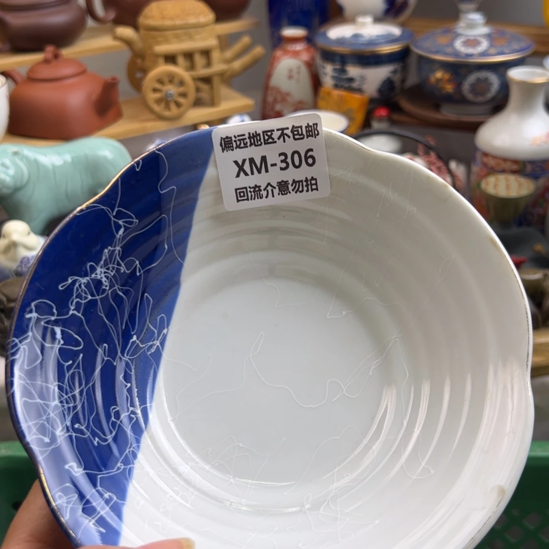 一***方瓷片306啊啊啊啊啊啊啊