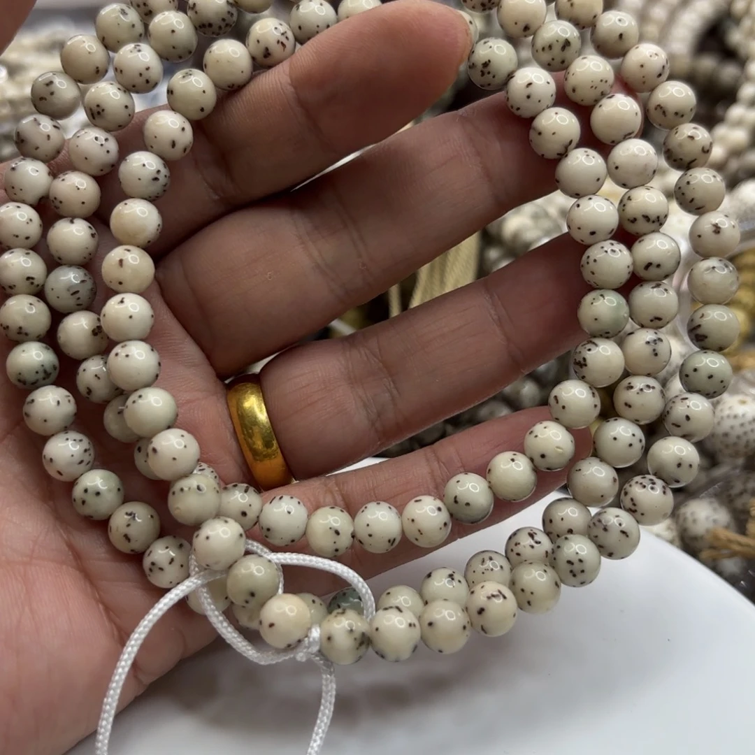 星月菩提吊坠7龙蛋果冻大留白