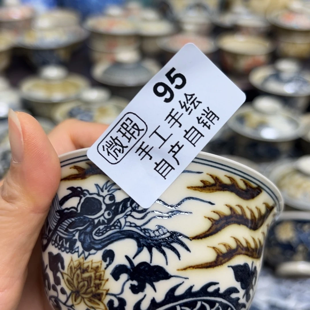 【闪购商品】暄*陶瓷艺术有限公司