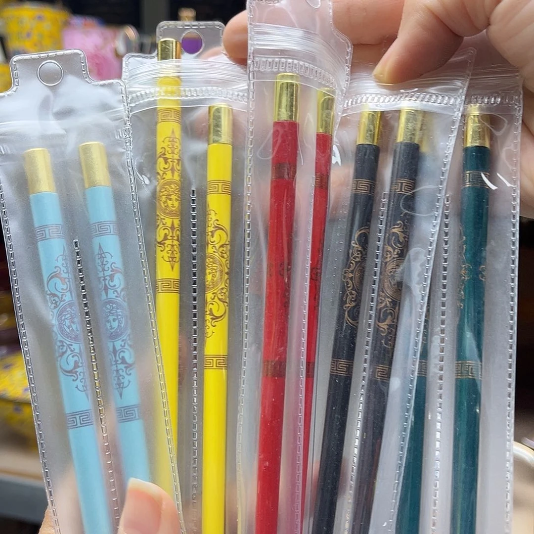 珐琅10双………………………………