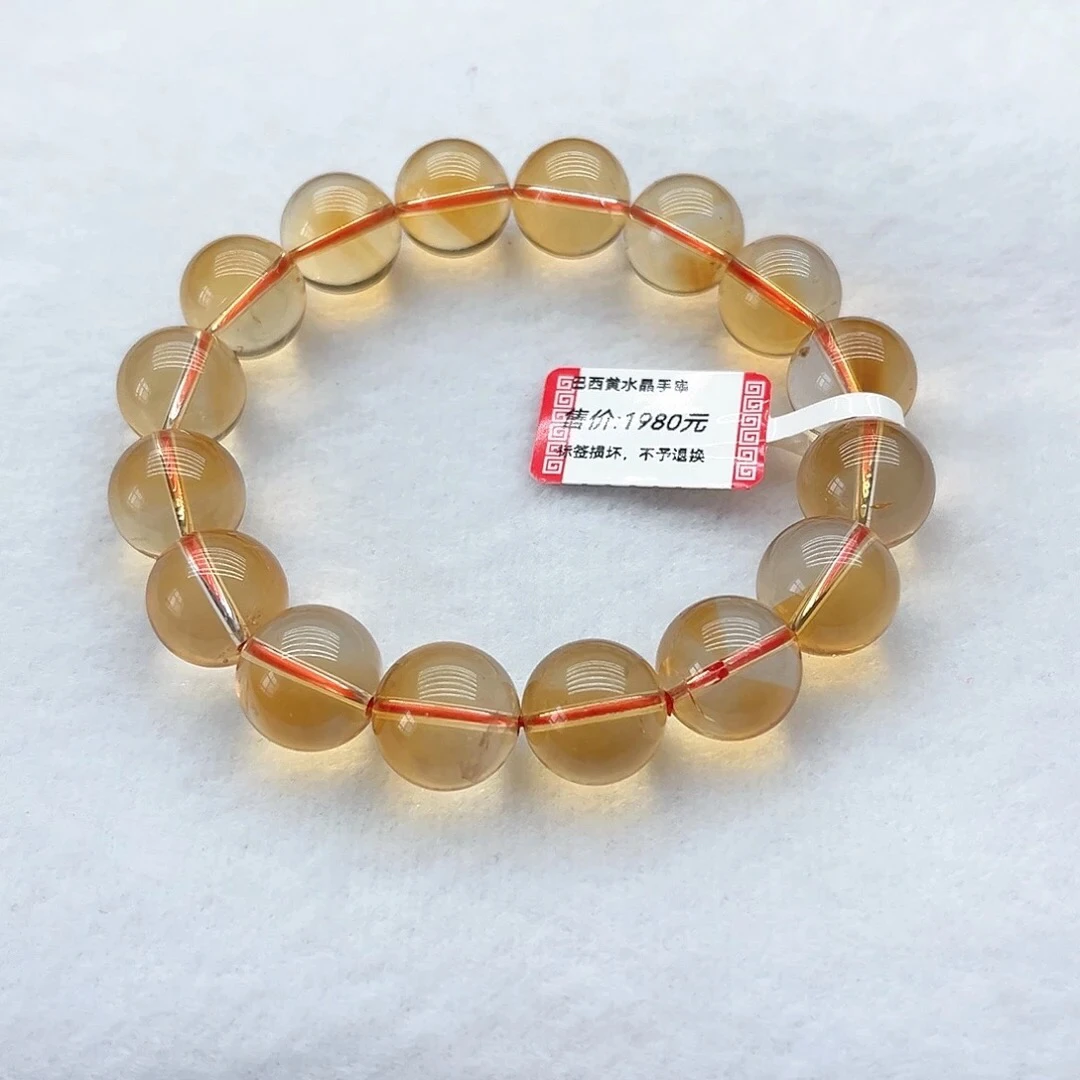 13加高品巴西暴力黄黄水晶手串